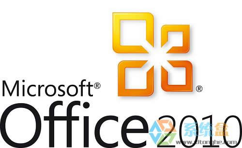 xpϵͳеOffice 2010ӦAppHangXProcB1δ