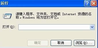 xpϵͳ򿪣xpϵͳҲô죿