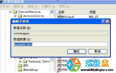 XP/Win7ϵͳIEƵʱûô죿