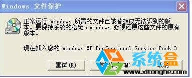 WinXPǵWindowsļô죿취