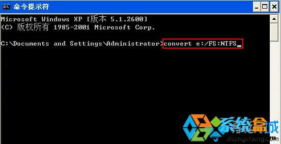 롰converte:/FS:NTFS