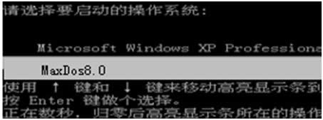 xpϵͳ޷access2010ô