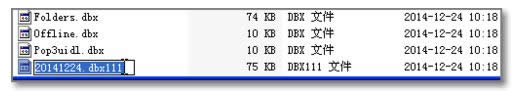 XPϵͳoutlook expressʾ0x800C0133ô