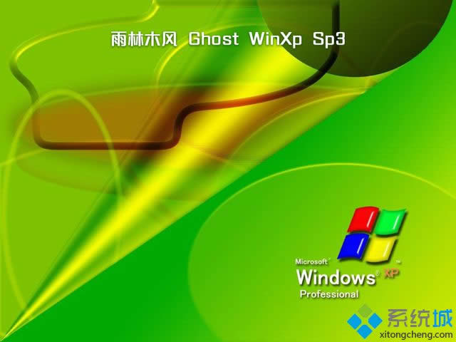 winxp sp3 ghost  ghost winxp sp3Ƽ