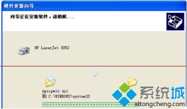 windows xpϵͳôɨ