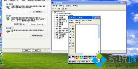 windows xpϵͳ굥ļν