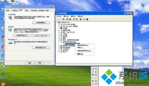 windows xpϵͳ굥ļν