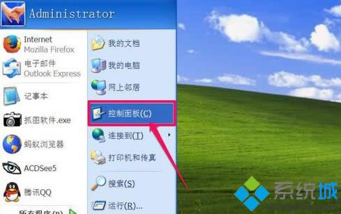 windows xpϵͳпʼ˵еĿ岻ô