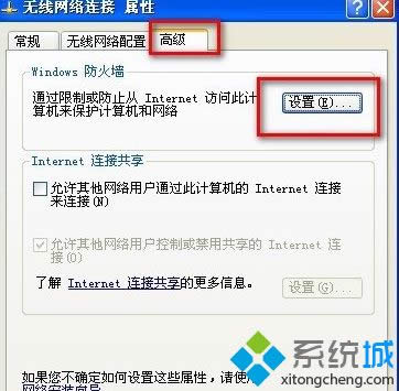 windows xpϵͳӲͬιӡ