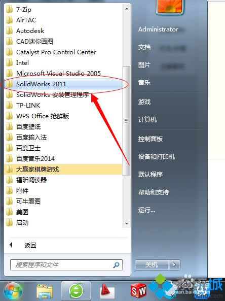 windows7ϵͳSolidworks˫ʾô