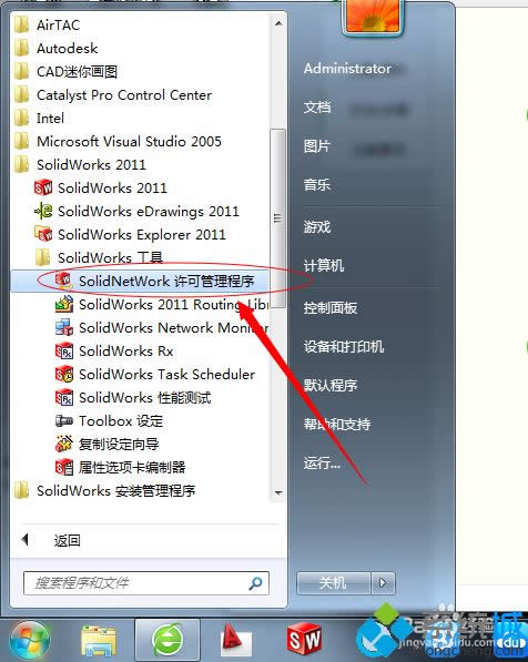 windows7ϵͳSolidworks˫ʾô