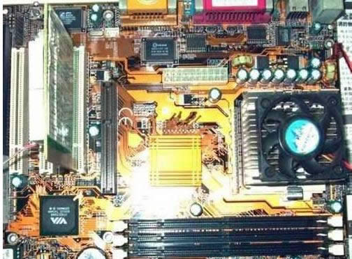 cpu