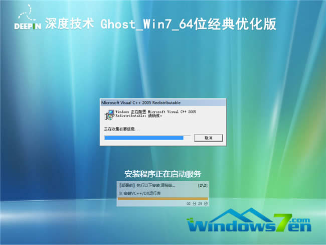 windows732λ64λ