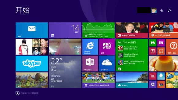 win8