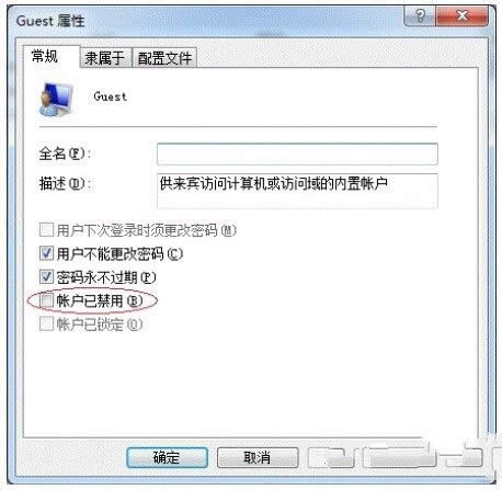 win7ӡô