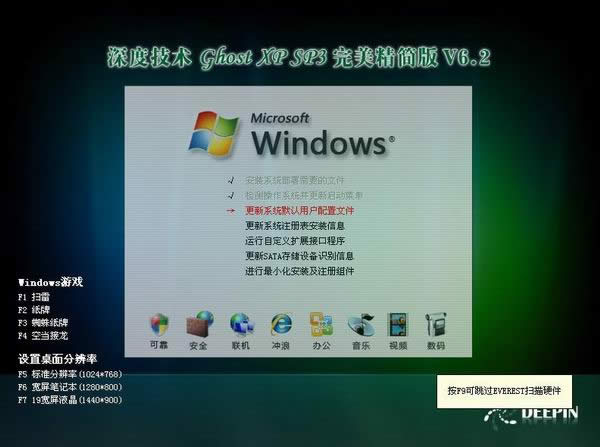 windowsXP
