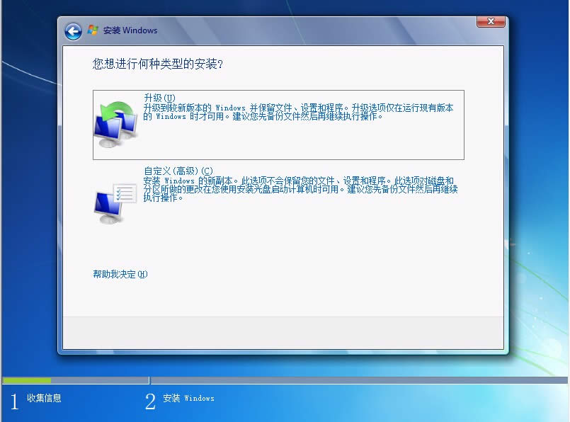 win7콢밲װ