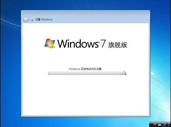 ṵװwin7ϵͳ