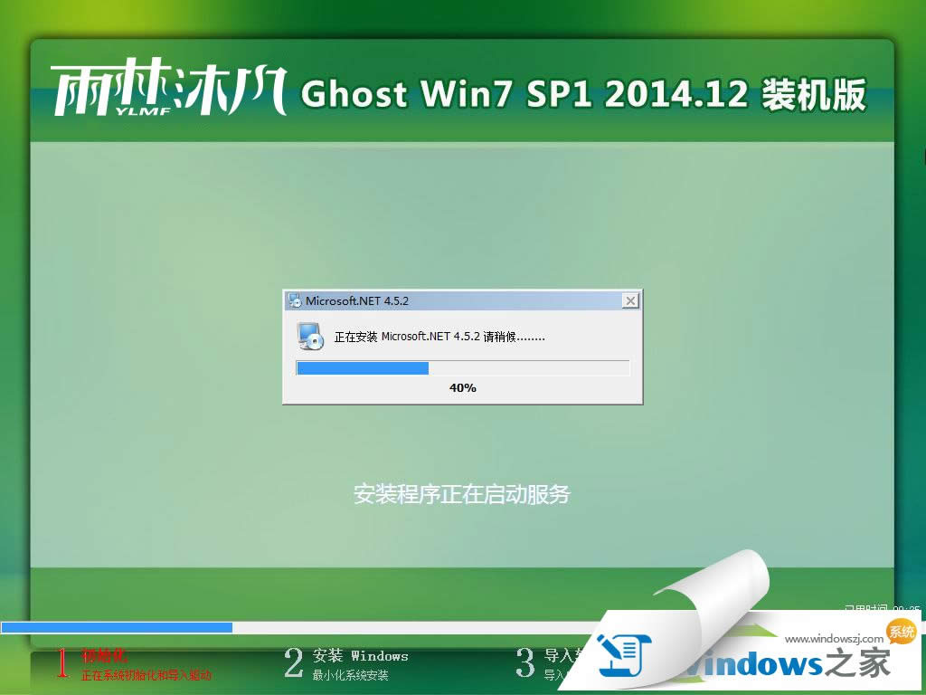 win764콢ľ