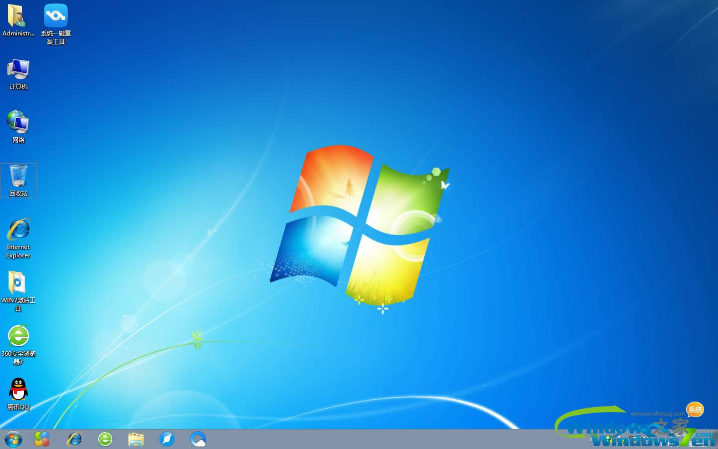 ȼwindows7