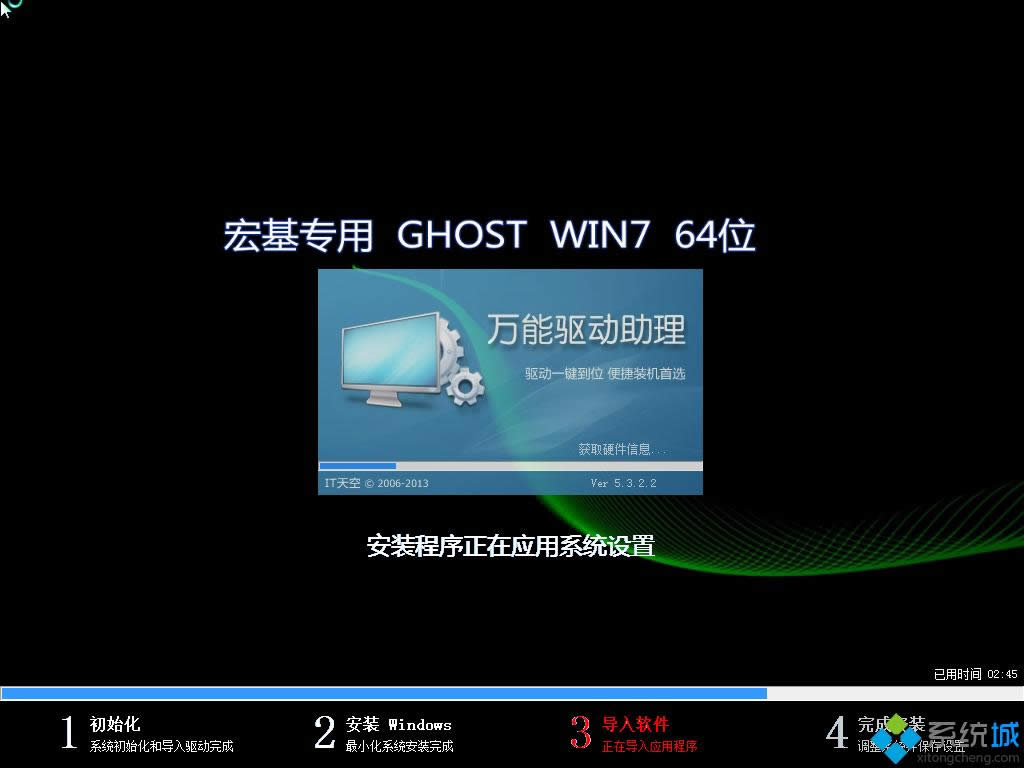 win7ϵͳ