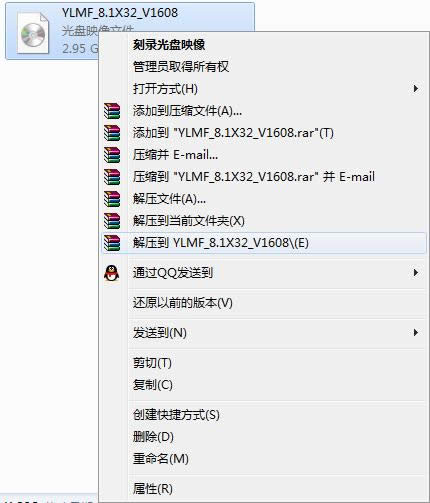 win7콢ϵͳװ̳