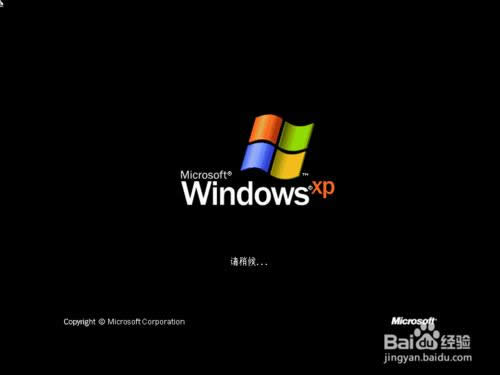 ԭWindows XP ϵͳװ