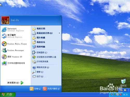 ԭWindows XP ϵͳװ