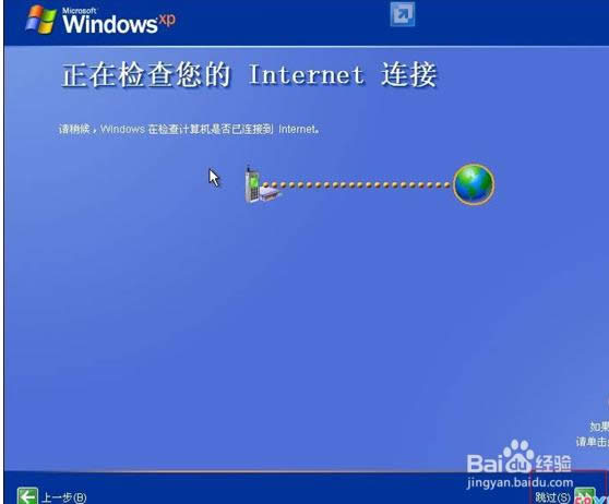 windows xp sp3 64λװ