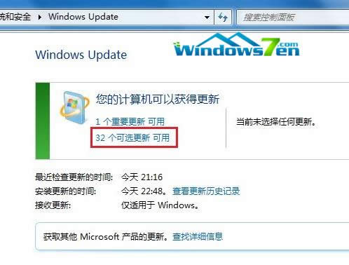 win7 ghostװ̳