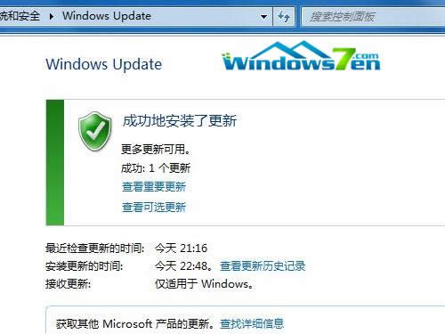 win7 ghostװ̳