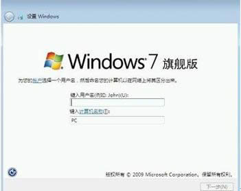 win7xp˫ϵͳװ̳