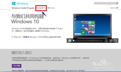 Win10Ԥô