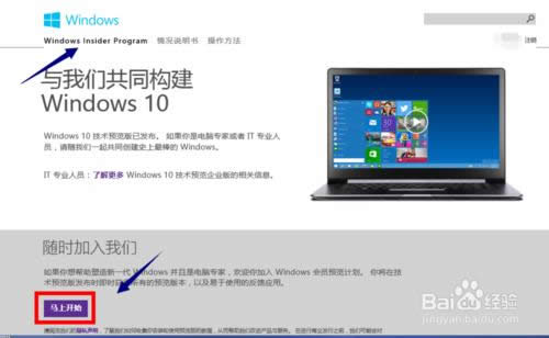 Win10Ԥô