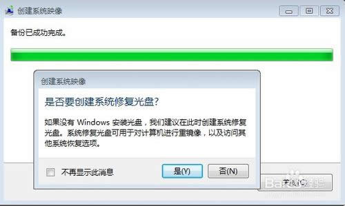 win7ϵͳ