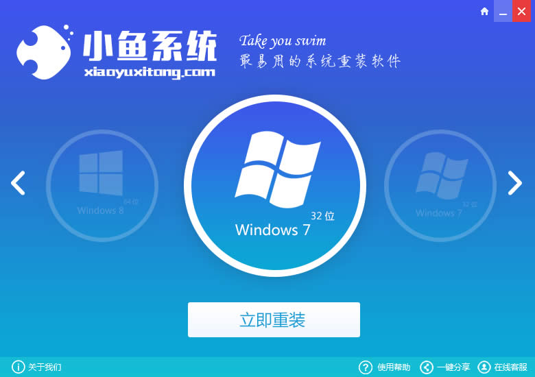 һװ64 windows 7ͼĽ̳(ͼ)