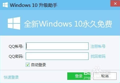 ѶԹܼWin10ʽһ̳