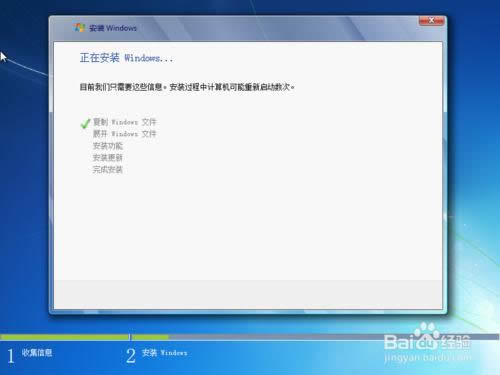 Windows 7 ԭϵͳװ̳