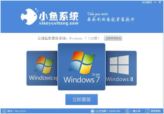 windows10һװwin7ͼĽ̳