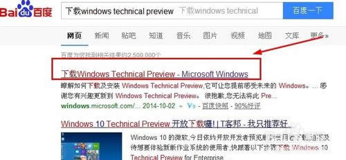 win10ϵͳٷ,win10ϵͳwin10ٷ