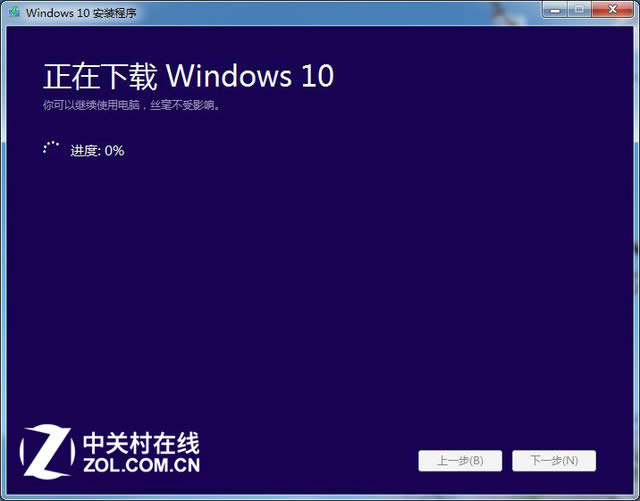 Win10װỤ΢ٷδ죿 