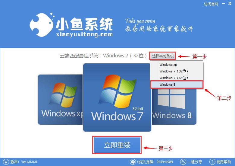 򵥷һװwin7ϵͳ