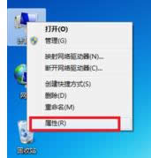 Win7ʹʾ豸ִ