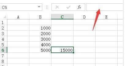 Win7Excel༭عʽɷ