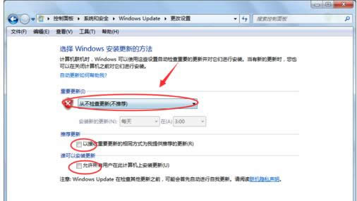 Win7ʾWindows Updateô?