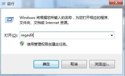 Windows7ϵͳرճɧôأ