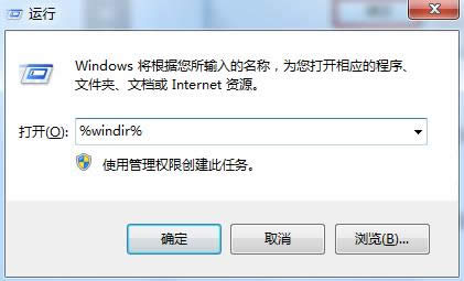 Win7ϵͳװʾ0xc8000222ô죿