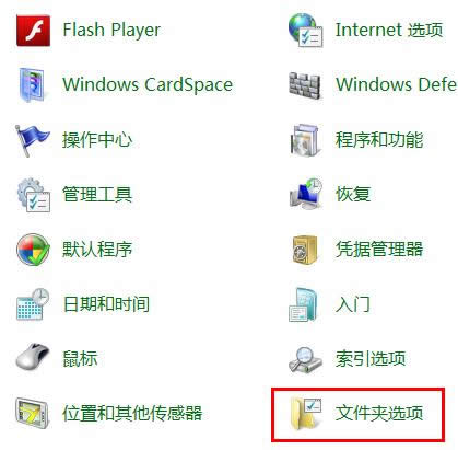 Win7ʾWindowsܸô죿