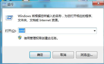 Win7 PDFļԶ򿪳ʽòô죿