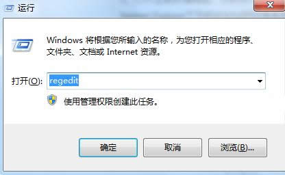 Win8ϵͳIEҳ޷ν